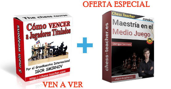 Vencer-titulados_Medio-juego-shop-oferta.jpg