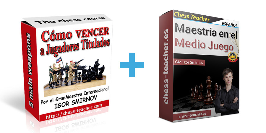 Vencer-titulados_Medio-juego-shop.jpg