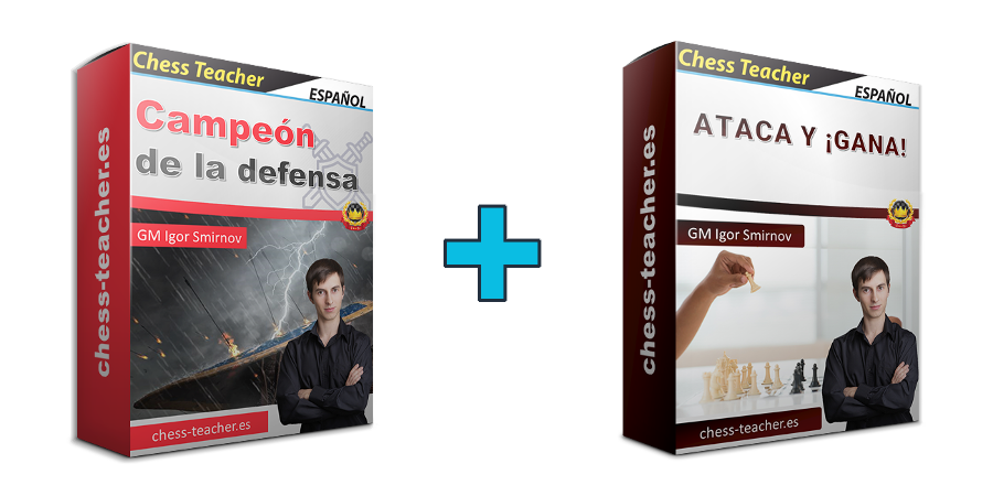 combo-ajedrez_Ataca-y-Gana_chess-teacher.png