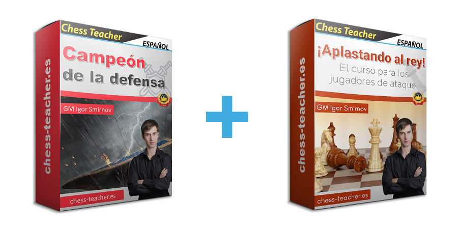 combo_Defensa-Ataque.jpg
